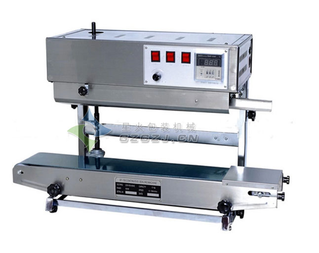 全自动塑料袋封口机整机展示