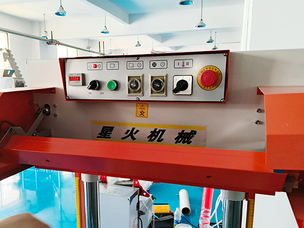 北京塑料袋封口机