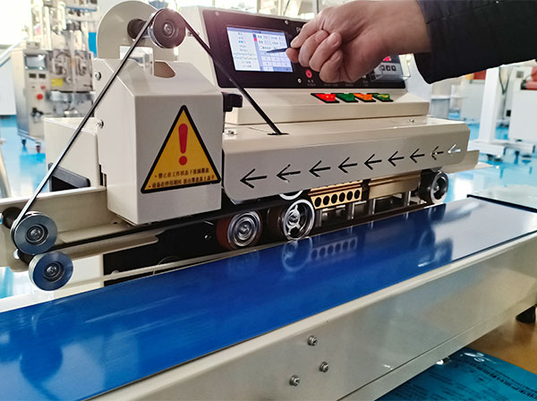 立式塑料袋封口机