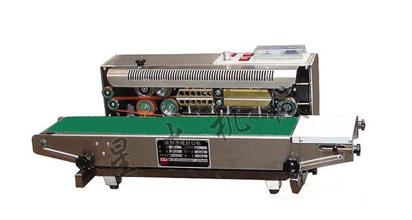 980型墨轮打码小型塑料袋封口机