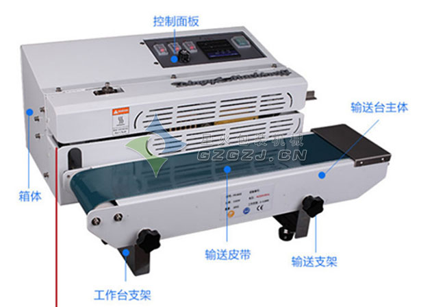 小型塑料袋封口机细节展示